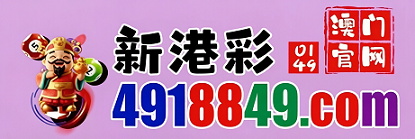 网址